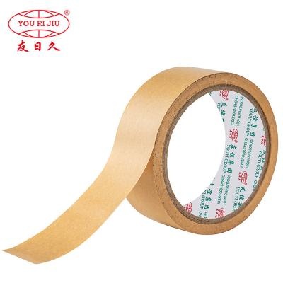 Wasseraktiviertes, unverstärktes Kraftpapierband