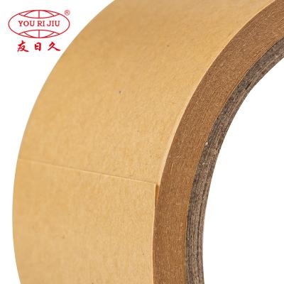 Wasseraktiviertes, verstärktes Kraftpapierband
