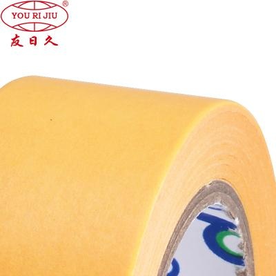 Geschenkverpackung Dekoration Bürobedarf Buntes Washi Tape